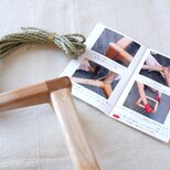 い草の座編み椅子キット