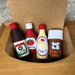 おままごと・セット【調味料セット】