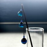 かんざし　星空の様な紺と黒のランプワークビーズ　一本挿し　一本簪　とんぼ玉　蜻蛉玉　トンボ玉　ガラス　青　紺　ネイビーの画像