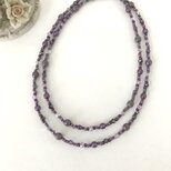 一連 クラシカル ロングネックレス 青紫 パープル モーブ 紫 チェコガラス ビーズ