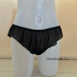 Choose！シンプルな、、リラックスショーツ   blackの画像