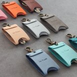 レザーキーカバー そのまま差し込めるキーケース LF-022  牛革 レザー 革 キーホルダー