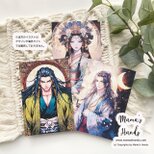 ⭐️3点売れました⭐️《ポストカード 3枚》☘️ 月読尊 天照大神 スサノオ 日本神話 和風 イラスト ハガキ  セット