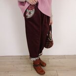 [予約販売] コーデュロイブラウンあずきとゴブラン3WAYサルエル風パンツ