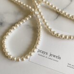 Pearls Long Necklaces 6ｍｍ クリームホワイトパールロング80ｃｍ　ロング一連・ショート二連にも◎の画像