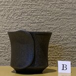 再入荷！選べる珠洲焼のぐい呑み