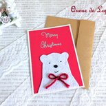 可愛い白くまのクリスマスカード