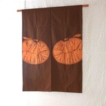 ＊絞り染めタペストリーのれん＊【蜜柑】