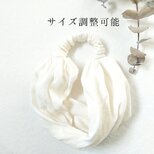 調整可能＊リネンのターバン...ホワイト...薄手の画像