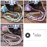 【数量限定】ブロッサムヤーンの麻紐ヘンプカメラストラップ（2重リング）