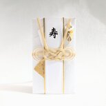 白色の祝儀袋  青海波の画像
