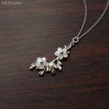 ☆R7.11.30までのセール品☆白桜の小枝ネックレス《N-300》