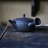 洗いやすく手入れのしやすい平丸急須【愛知県常滑産】玉光窯さんのつくる常滑急須・横手・平丸・300cの画像
