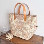 ⭐️5点売れました⭐️ ウィリアムモリス スペイン 製 花柄 パステル くすみ オレンジ ベージュ 革 トート 手提げ バック