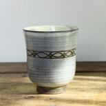 魚文湯呑み（うすがけ）