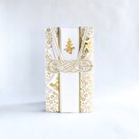 桜の祝儀袋　御婚礼用の画像