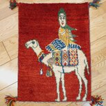 ペルシャ　ギャッベ　玄関マット小　60x43cm　茜色　ラクダに乗るカシュガイ族　NN19822の画像