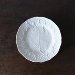 DJohnston/JVB ボルドー 葉とパニエ　レリーフ皿 アンティーク 050696  のコピーの画像