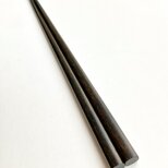 《再販》シンプルな摺り漆箸 (黒呂色漆)