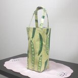 Bagビニールあるときあるだけ／ジャンボえんどうの画像