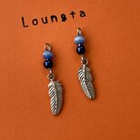 フェザーピアス フェザー シルバーピアス ブルーオニキスとブルーパールの画像