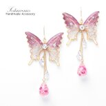 胡蝶~Pink Gradation~(c19) ピアス/イヤリング/ノンホールピアス/樹脂ピアスの画像
