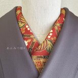 正絹の半衿 華やかレトロの画像