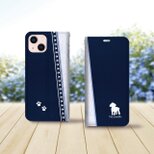 帯なし iPhone 手帳型スマホケース （カメラ穴あり/はめ込みタイプ）【アイラブ・トイプードル（ネイビー）】の画像
