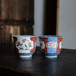金継ぎ用に◆ジャンプをするウサギ。伊万里　染錦金彩猪口　蕎麦猪口　向付　骨董/antiques 幕末明治期【傷有り】の画像