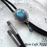 （1404）チェコオパール加工オーバルカボション✨25×18ｍｍ スムースタイプ/ブルーカラー☆素敵なループタイ。・。・(^^♪の画像