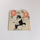 タイルの動物図鑑　ネコトイレの画像
