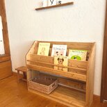 絵本棚　W900 本棚　えほん棚　◻︎ミディアム　の画像