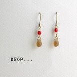 d192-52【グレーオニキス】と【胡桃】のセピアカラーピアス（パーツ変更可能）の画像