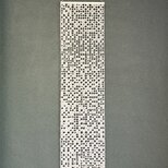 呼吸する和紙のタペストリー／縦114.5cm 横29.7cm〈一点物〉の画像