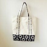 厚手コットンのトートバッグ（生成×ダークグレー）の画像