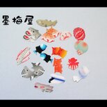 【フレークシール】深海魚・深海生物【15柄×各2枚の30枚入り】の画像