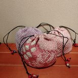 着物　絞りはまぐり巾着（小）の画像
