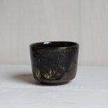 黒釉窯変ぐい呑みの画像