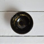 黒釉窯変酒杯の画像