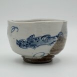 ハゼのお茶わんbの画像