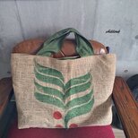 Big Coffee Hemp Bag：大きなコーヒー麻袋バッグ【0864】の画像