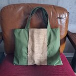Coffee Hemp Bag：コーヒー麻袋：グリーン：トートバッグ【0866】の画像