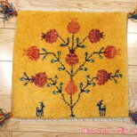 ペルシャ　ギャッベ　ミニマット　横44x41㎝　ザクロの実　黄金色　T9755の画像