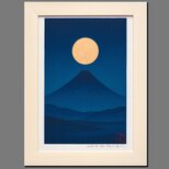 静寂の青『満月と夜の富士山』●AIアート和紙20枚限定A4額装品がんどうあつし作の画像