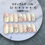 【現品販売】初夏のふんわり大人可愛い♡リボンネイルチップ【14枚セット】の画像