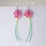 ピアス「ハナトモス・瑚」の画像