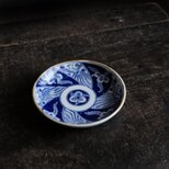 リーフと鳳凰◆伊万里　花鳥文印判小皿　骨董・antiques　古道具　丁寧な暮らしに。明治期の画像