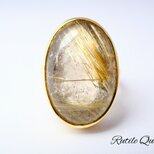 最新作「ルチルクォーツ」の世界でひとつの天然石リングの画像