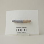 [coil] brooch-Lの画像