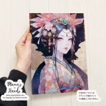 《市杵島姫》☘️ 宗像三女神 A4 ポスター 日本神話 女神 イラスト アートの画像
